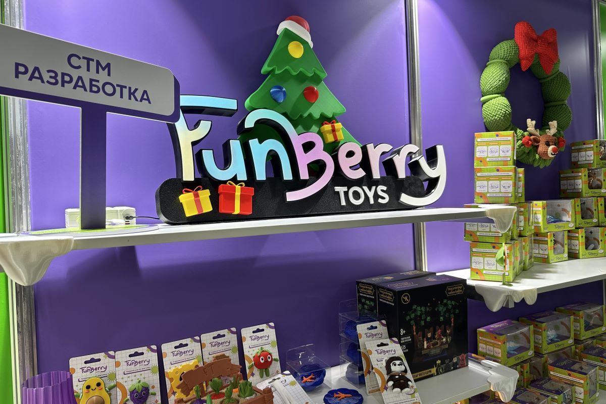 Выставки «Игрушка Маркет» и ChristmasBox Podarki 2026: фоторепортаж КИНДЕРinfo