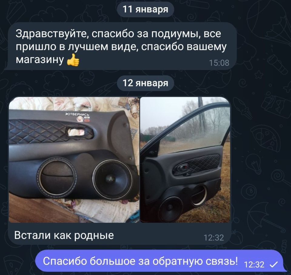 Kia Spectra
