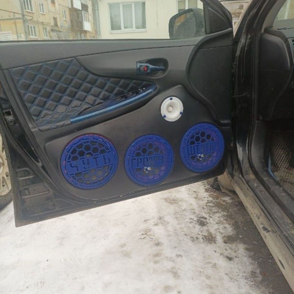 Toyota Corolla E150