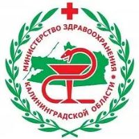 Министерство здравоохранения КО