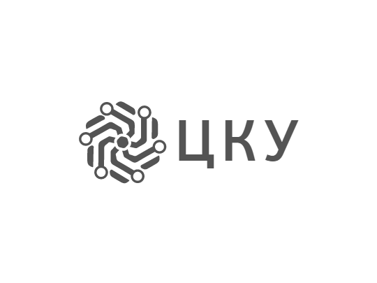 ЦКУ