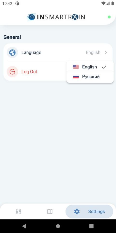 InSmartRain mobile application for remote contol of irrigation systems