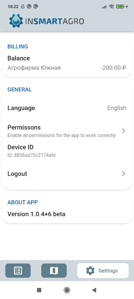 InSmartAgro Android application