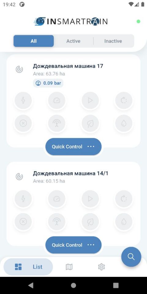 InSmartRain mobile application for remote contol of irrigation systems