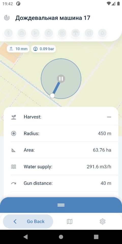 InSmartRain mobile application for remote contol of irrigation systems