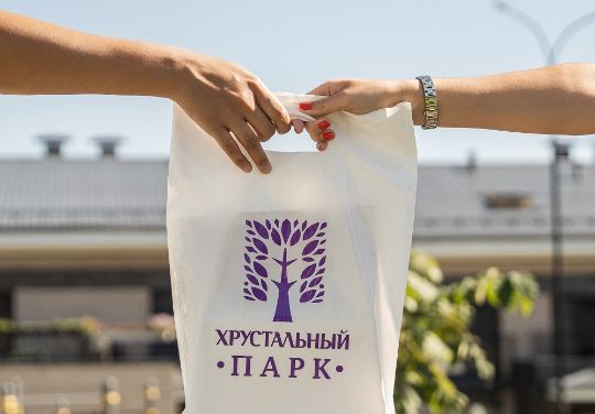 Условие размещения в каталоге "Полезные соседи"