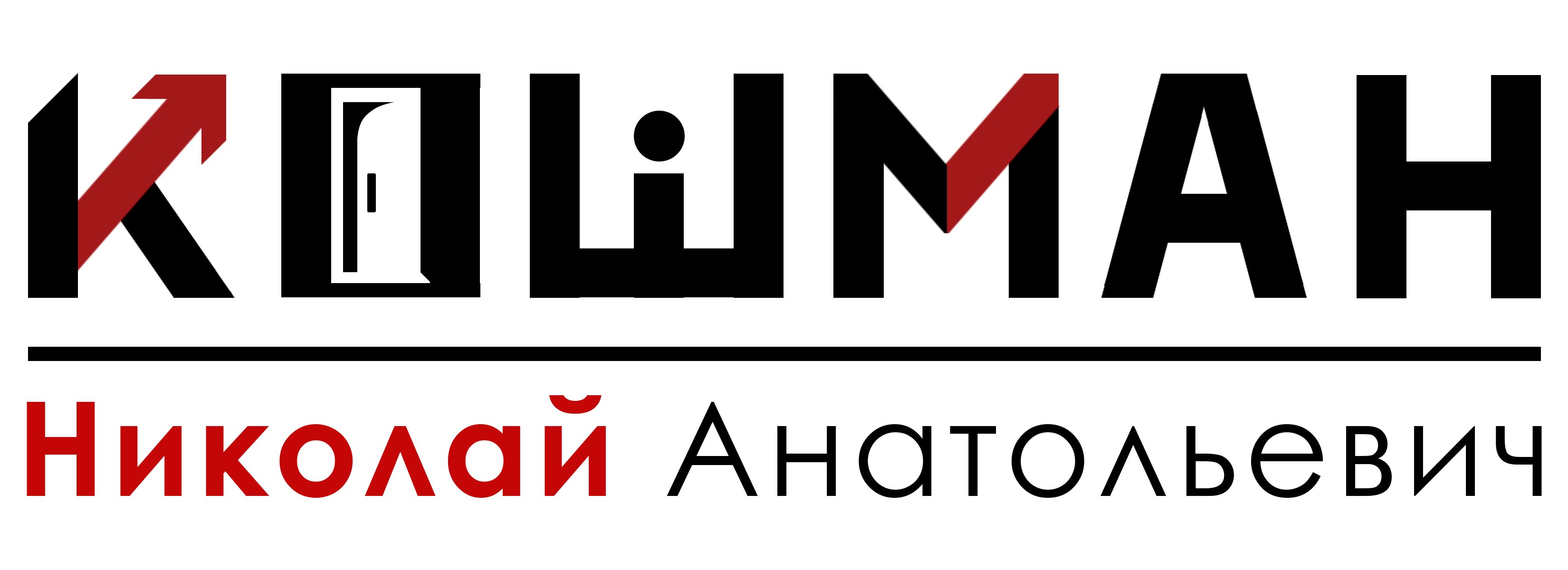 Адвокат по разводам