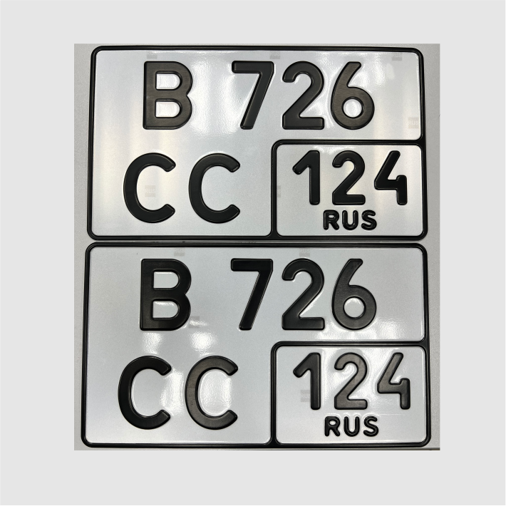 Изготовление Госномеров в Красноярске_ Изготовление квадратного номера для автомобиля