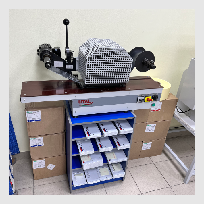 Изготовление госномеров в Красноярске термо-трансферный принтер госномера