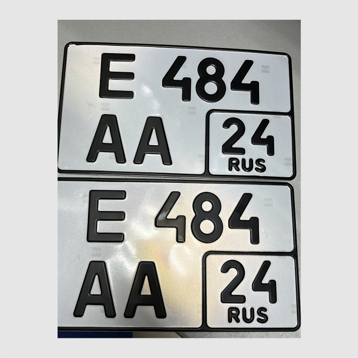 Изготовление Госномеров в Красноярске_ Изготовление квадратного номера для автомобиля