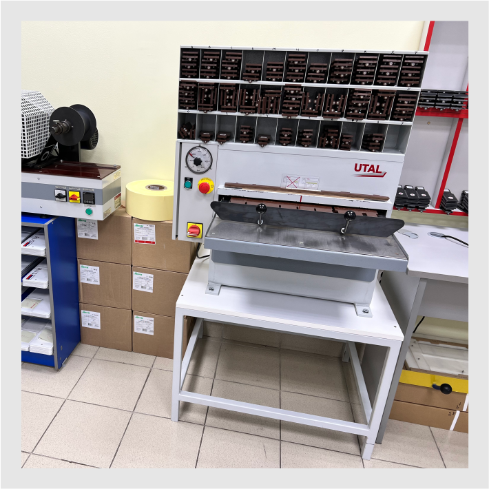 Изготовление гос номеров в Красноярске пресс для формовки номера