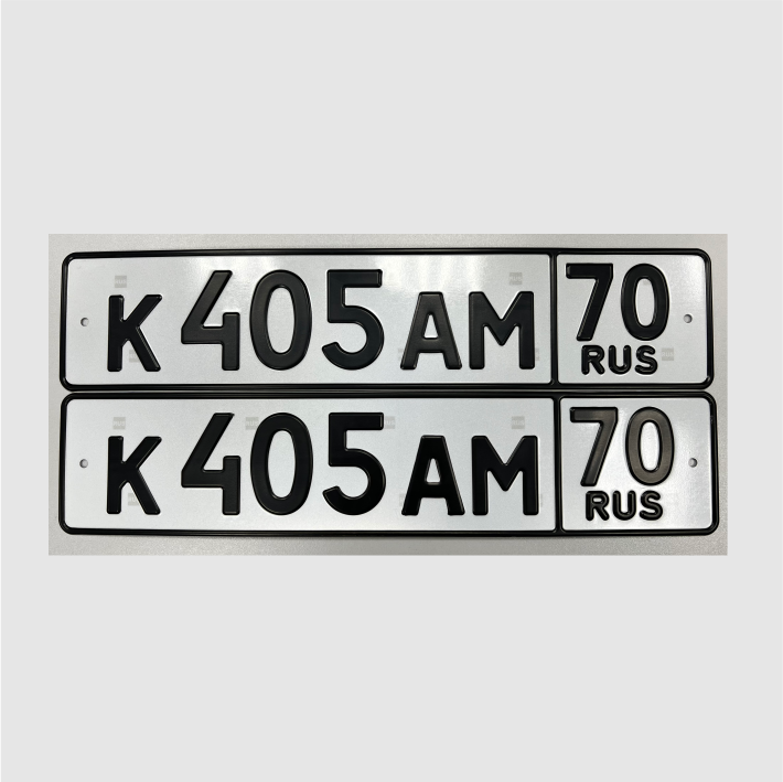 Дубликаты госномера _ Красивые жирные номера