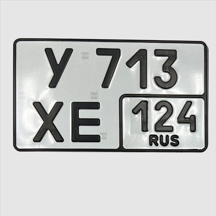 Квадратный жирный номер без флага