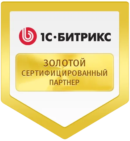 Картинка команды Сети24