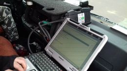 Компьютерная диагностика