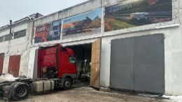 Кузовной ремонт