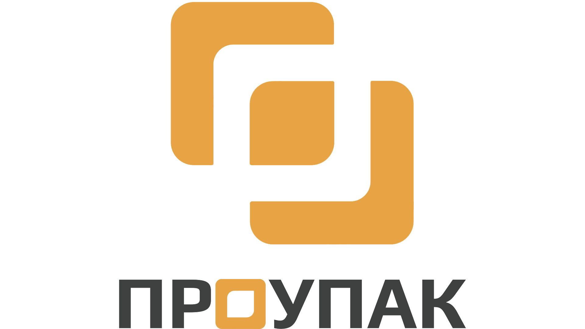 ПРОУПАК