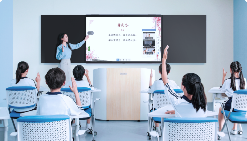 Решения для базового образования