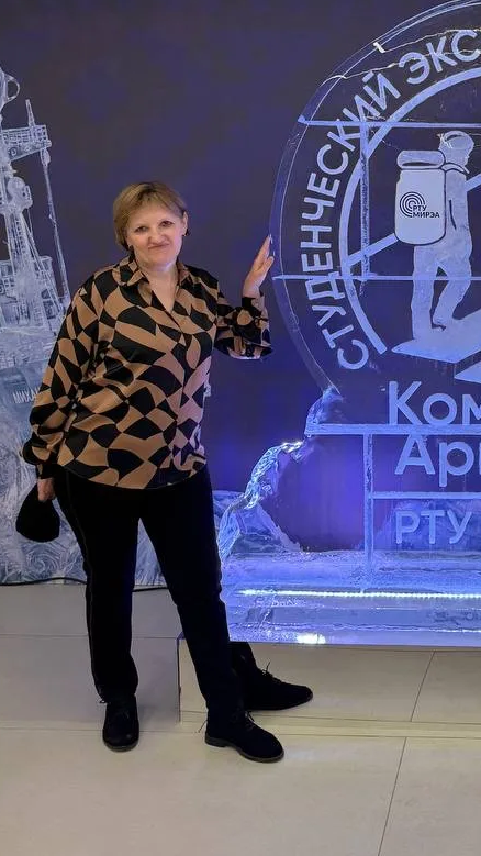Комиссарова Валентина Михайловна РТУ МИРЭА
