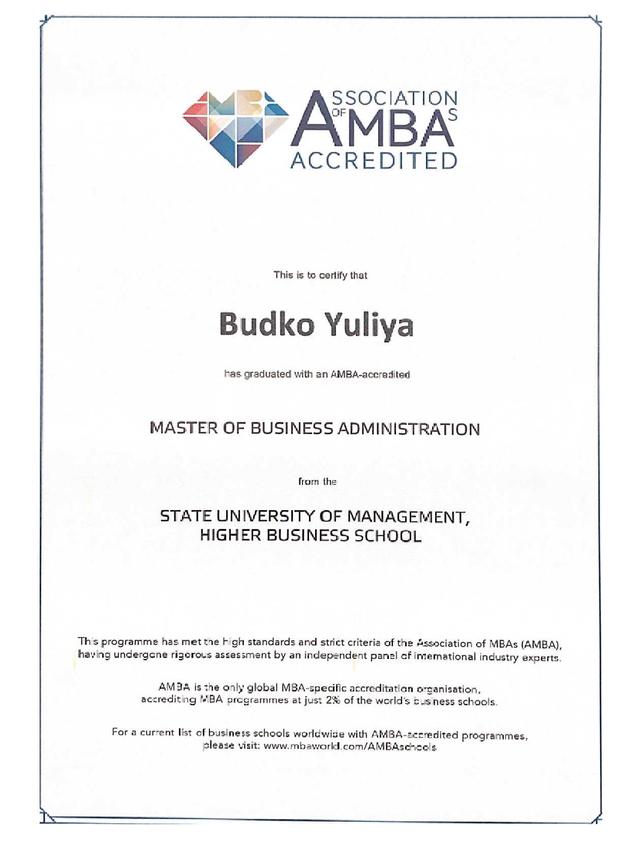 Диплом AMBA MBA Будько Ю.А.