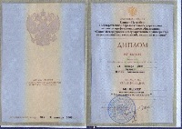 Диплом СПбГУ ИТМО Будько Ю.А.