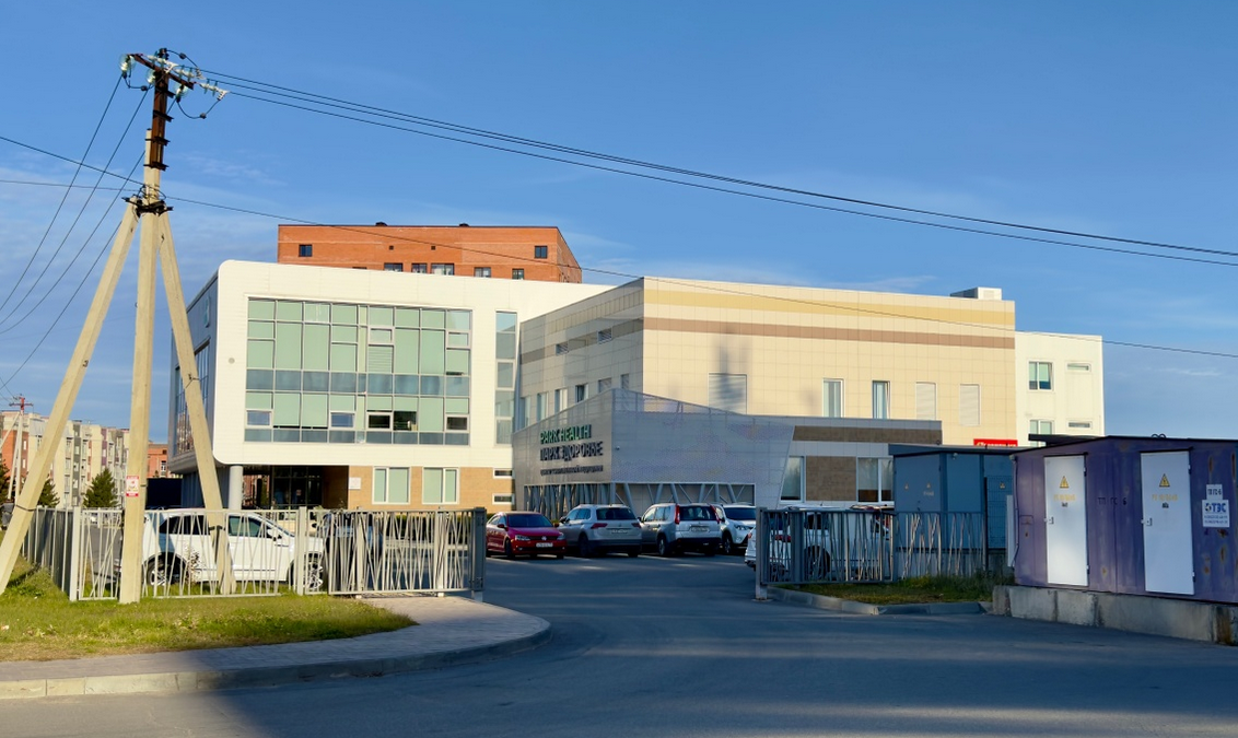 Клиника МО "Здоровье"