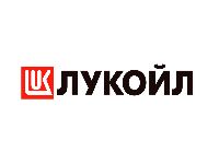 Лукойл