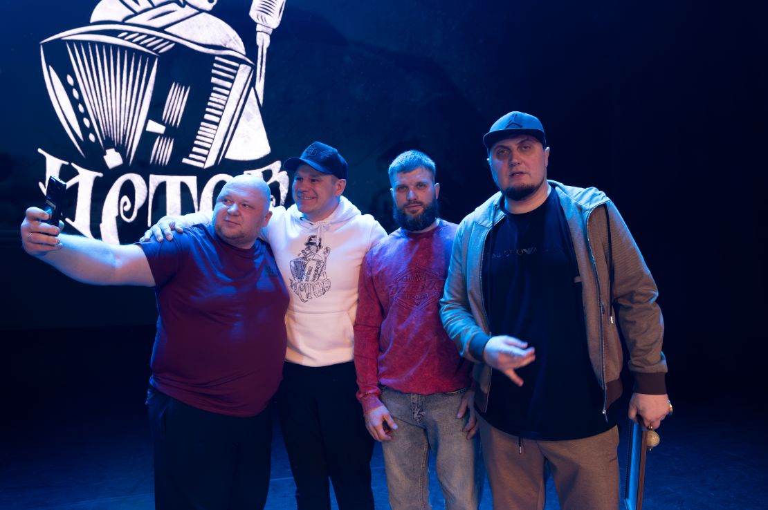 Истов и ARHip Хабаровск 23 марта 2026