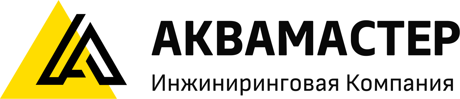 Аквамастер септики