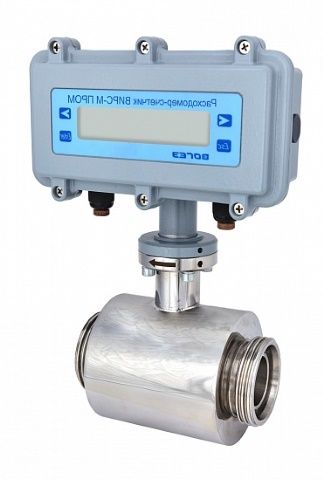 Теплосчетчики