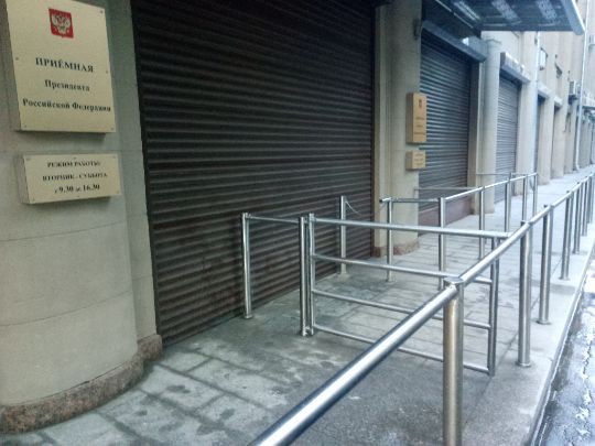 Ограждения из нержавейки