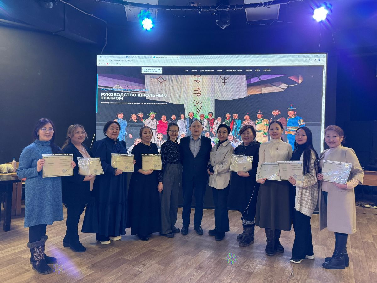 1 группа слушателей