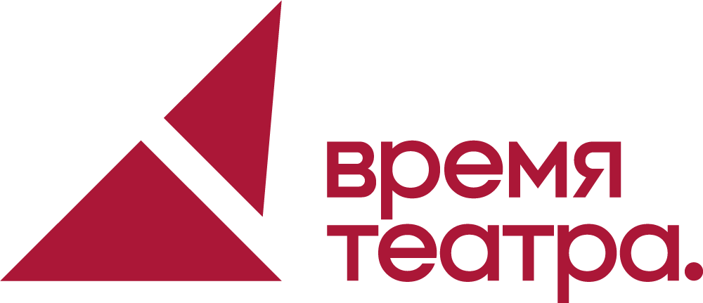 Логотип Время Театра