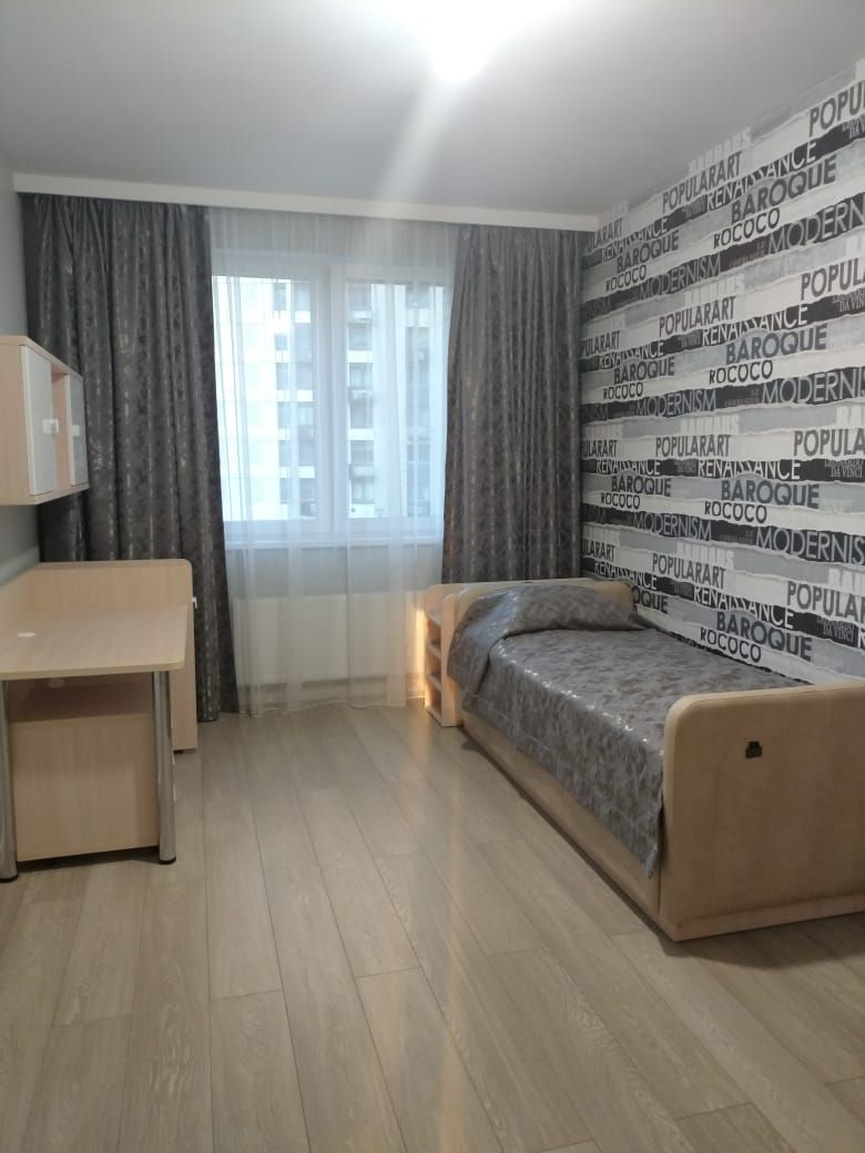 покрывало в детскую