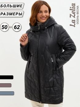 куртка осенняя