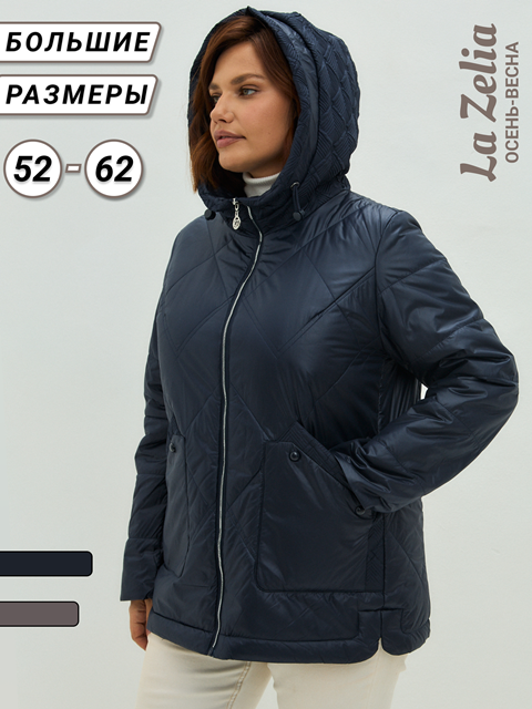 женская куртка