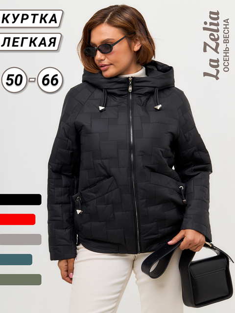 куртка женская
