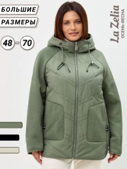 куртка демисезонная