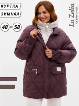 куртка зимняя