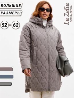 куртка осенняя