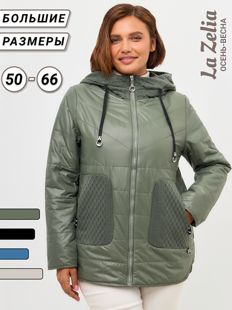 женская куртка