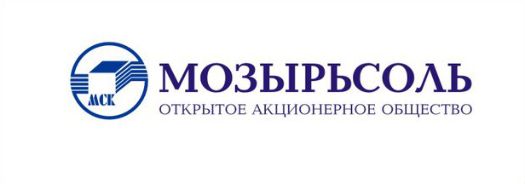 ОАО "Мозырьсоль"
