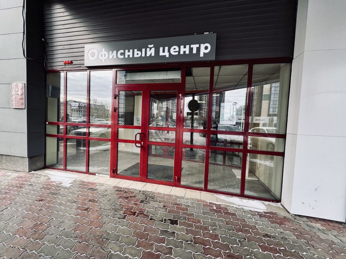 Схема проезда