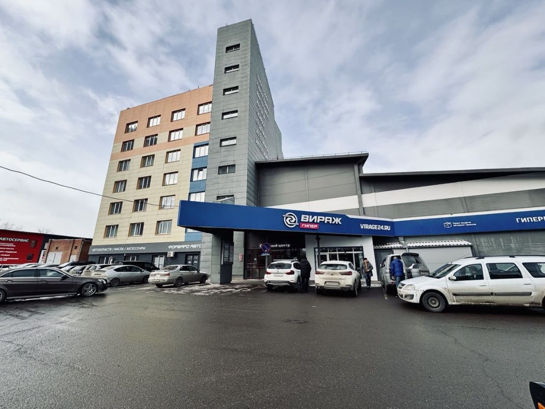 Схема проезда