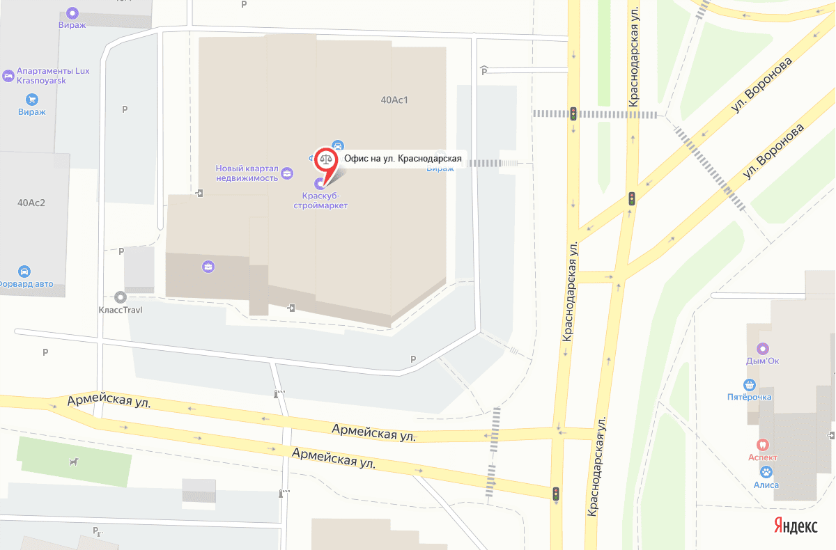 Схема проезда