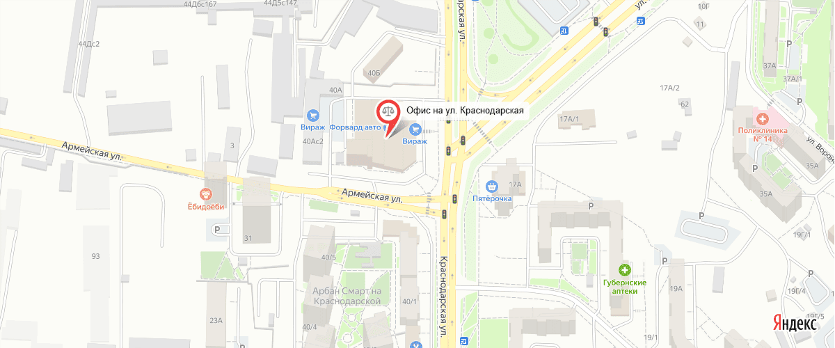 Схема проезда