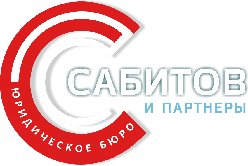 Лого