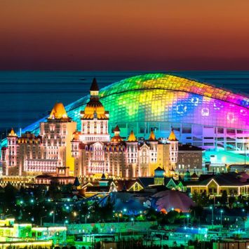 Отель Богатырь