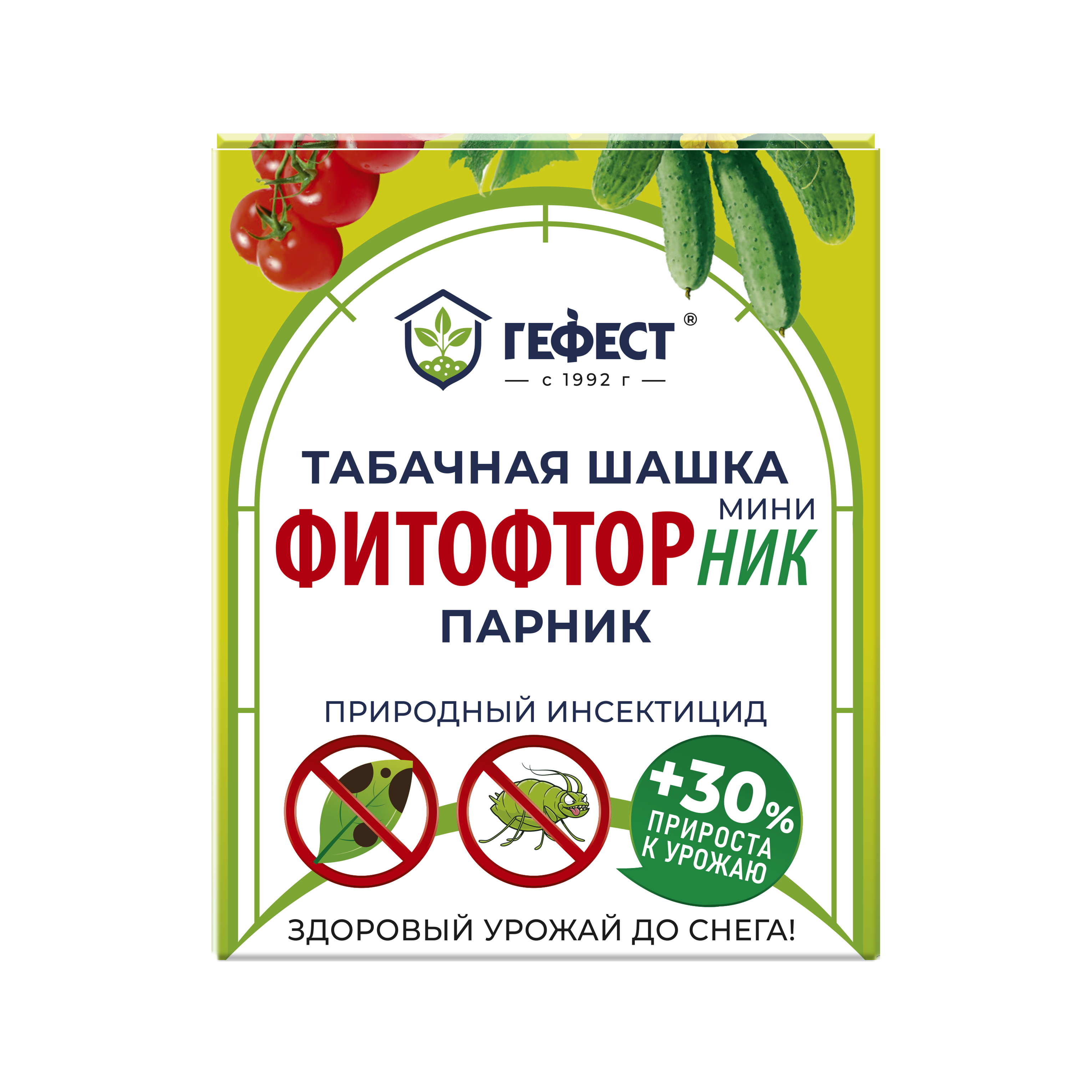 фитофторник мини купить оптом