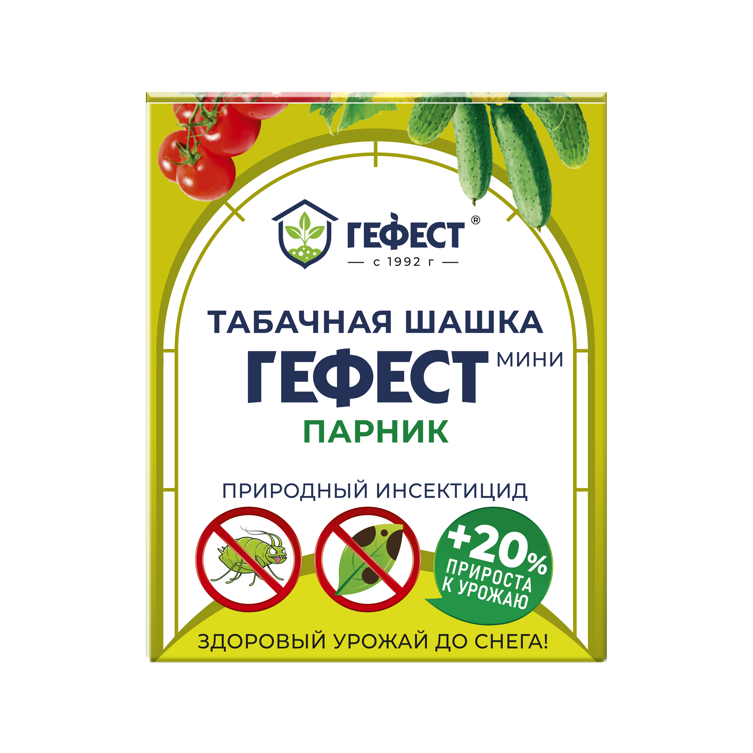 шашка гефест мини купить оптом